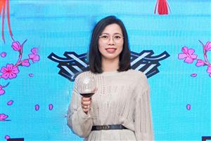 VŨ THỊ ÁI