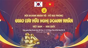 SỰ KIỆN GIAO LƯU HỮU NGHỊ DOANH NHÂN VIỆT- HÀN 18/10/2025